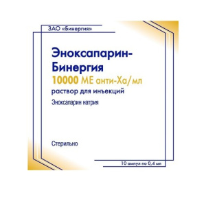 Купить  Эноксапарин-Бинергия р-р д/ин 10000ЕД анти-Ха амп 0,4мл №10