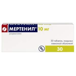 Купить  Мертенил 10 мг 30 шт таблетки покрытые пленочной оболочкой