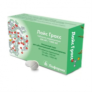 Лайс Грасс таб подъязычн 1000АЕ №30 Купить Лайс Грасс таб подъязычн 1000АЕ №30