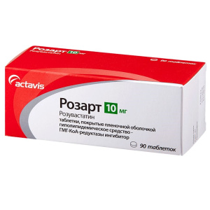 Купить  Розарт 10 мг 90 шт таблетки покрытые пленочной оболочкой