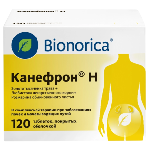 Канефрон Н 120 шт таблетки покрытые оболочкой Купить Канефрон Н 120 шт таблетки покрытые оболочкой