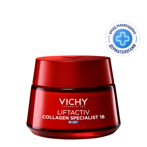 Купить  Vichy Liftactiv Collagen Specialist 16 крем ночной, 50мл