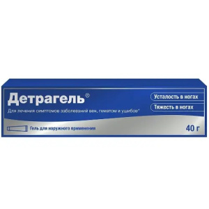 Купить  Детрагель гель для наружного применения 40г