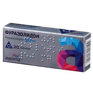 Купить  Фуразолидон 50 мг 20 шт таблетки