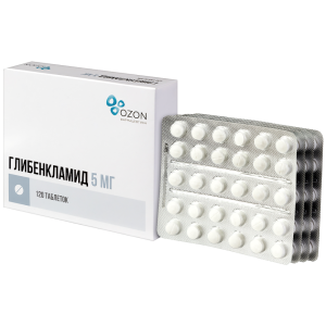 Купить  Глибенкламид таблетки 5мг №120