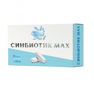 Синбиотик Макс капс 350мг №10 Mirrolla Купить Синбиотик Макс капс 350мг №10 Mirrolla