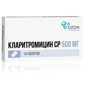 Купить  Кларитромицин СР таб ппо пролонг 500мг №14