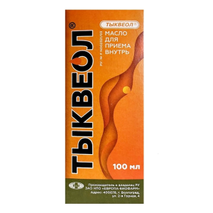 Купить  Тыквеол 100 мл масло для внутреннего применения