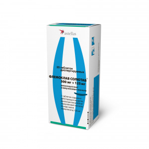 Купить  Флемоклав Солютаб таблетки дисперг 500мг+125мг №20