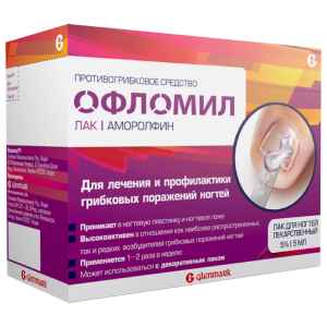 Купить  Офломил лак д/ногтей 5% 5мл