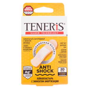 Купить  Пластырь Тенерис Антишок №20 полимерной основе с ионами серебра