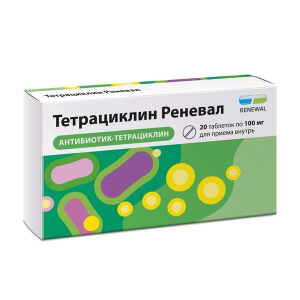 Купить  Тетрациклин Реневал таб ппо 100мг №20