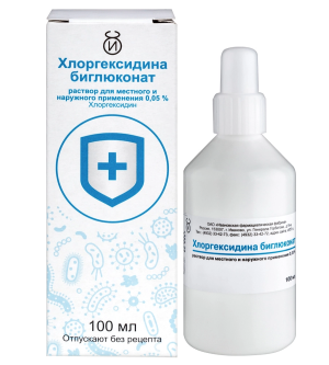 Купить  Хлоргексидина Биглюконат 0,05 % 100 мл раствор для наружного и местного применения