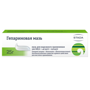 Купить  Гепарин мазь для наружного применения 25г (Нижфарм)