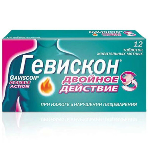 Купить  Гевискон Двойное Действие таблетки жевательные №12 мята