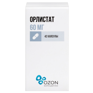 Купить  Орлистат 60 мг 42 шт капсулы