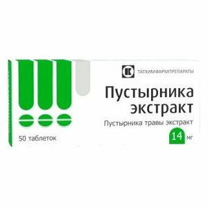 Купить  Пустырник Экстракт таб 14мг № 50