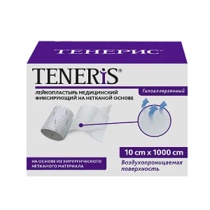 Купить  Пластырь фиксир Тенерис на неткан осн 10смX10м