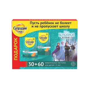Купить  Супрадин Кидс Иммуно пастилки жев 5г наб №30+№60