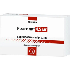 Купить  Реагила капс 4,5мг №28