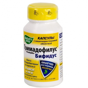 Купить  Примадофилус Бифидус капсулы №90