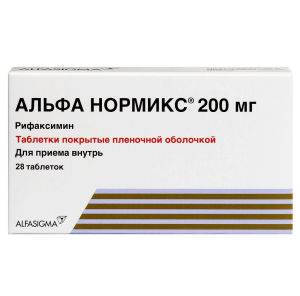 Купить  Альфа Нормикс 200 мг 28 шт таблетки покрытые пленочной оболочкой