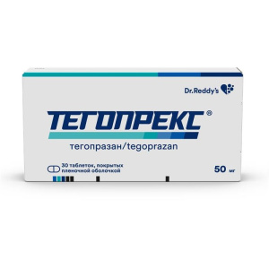 Купить  Тегопрекс 50 мг 30 шт таблетки покрытые пленочной оболочкой