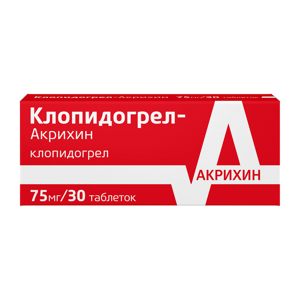 Клопидогрел-Акрихин таблетки ппо 75мг №30 цена — ⭐540 ₽ ⭐,  в .