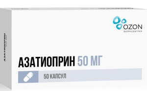 Купить  Азатиоприн капс 50мг №50