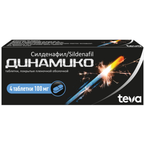 Купить  Динамико таблетки ппо 100мг №4