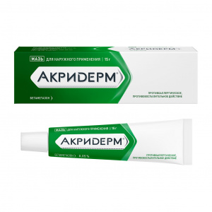 Купить Акридерм мазь для наружного применения 0,05% 15г