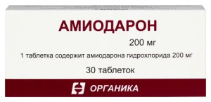 Купить  Амиодарон таблетки 200мг №30