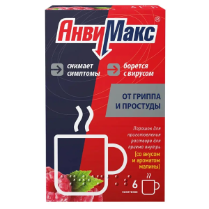 Купить  АнвиМакс 5 г 6 шт порошок для приготовления раствора для приема внутрь малина