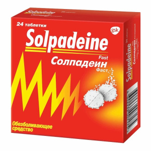 Купить  Солпадеин Фаст таб раствор №24