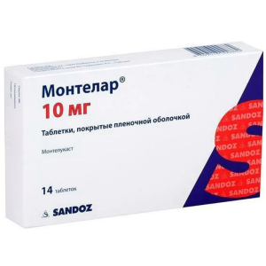 Купить  Монтелар таб ппо 10мг №14