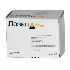 Купить  Лозап Плюс таблетки ппо 12.5 мг+50 мг №90
