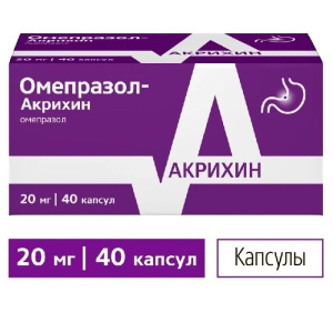 Купить  Омепразол-Акрихин 20 мг 40 шт капсулы кишечнорастворимые