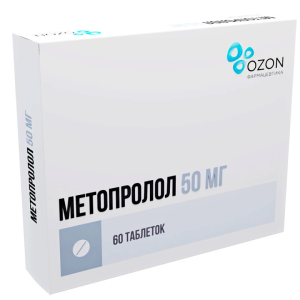 Купить  Метопролол 50 мг 60 шт таблетки