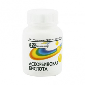 Аскорбиновая К-та драже 50мг №200 (Фармстандарт) Купить Аскорбиновая К-та драже 50мг №200 (Фармстандарт)