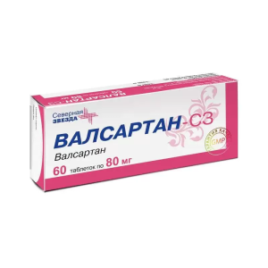 Купить  Валсартан-СЗ таб ппо 80мг №60