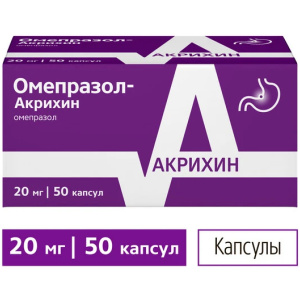 Купить  Омепразол-Акрихин капс кишечнораств 20мг №50