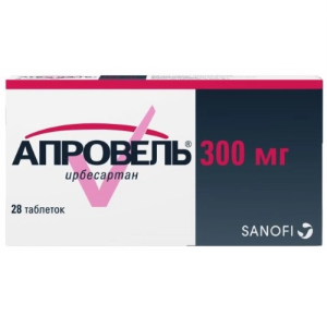 Апровель 300 мг 28 шт таблетки покрытые пленочной оболочкой