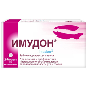 Купить  Имудон таблетки д/рассас №24