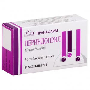 Купить  Периндоприл таблетки 4мг №30 (Пранафарм)