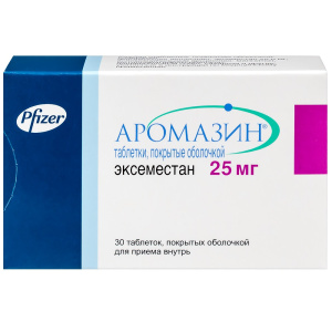 Купить  Аромазин таблетки покрытые оболочкой 25мг №30