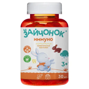 Купить  Зайчонок Иммуно пастилки жев №30 мармеладные