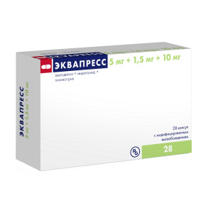 Купить  Эквапресс капс с модиф высвоб 5мг+1,5мг 10мг №28