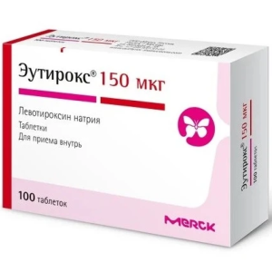 Эутирокс таб 150мкг №100