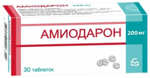 Амиодарон таблетки 200мг №30 Купить Амиодарон таблетки 200мг №30