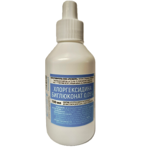 Купить  Хлоргексидин биглюконат 0,05 % 100 мл раствор для наружного и местного применения дезинфицирующее средство